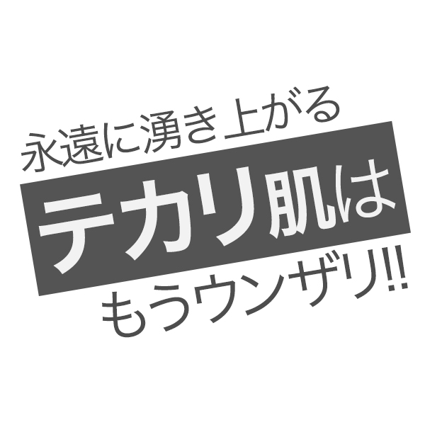 楽天市場 イニスフリー ノーセバム ミネラルパウダー サラサラ ノーシーバム 無香タイプ リニューアル フェイスパウダー ツヤ肌 美白 美肌 毛穴レス プライマー 皮脂 テカリ Tゾーン 韓国コスメ Innisfree No Sebum Mineral Powder Apm24