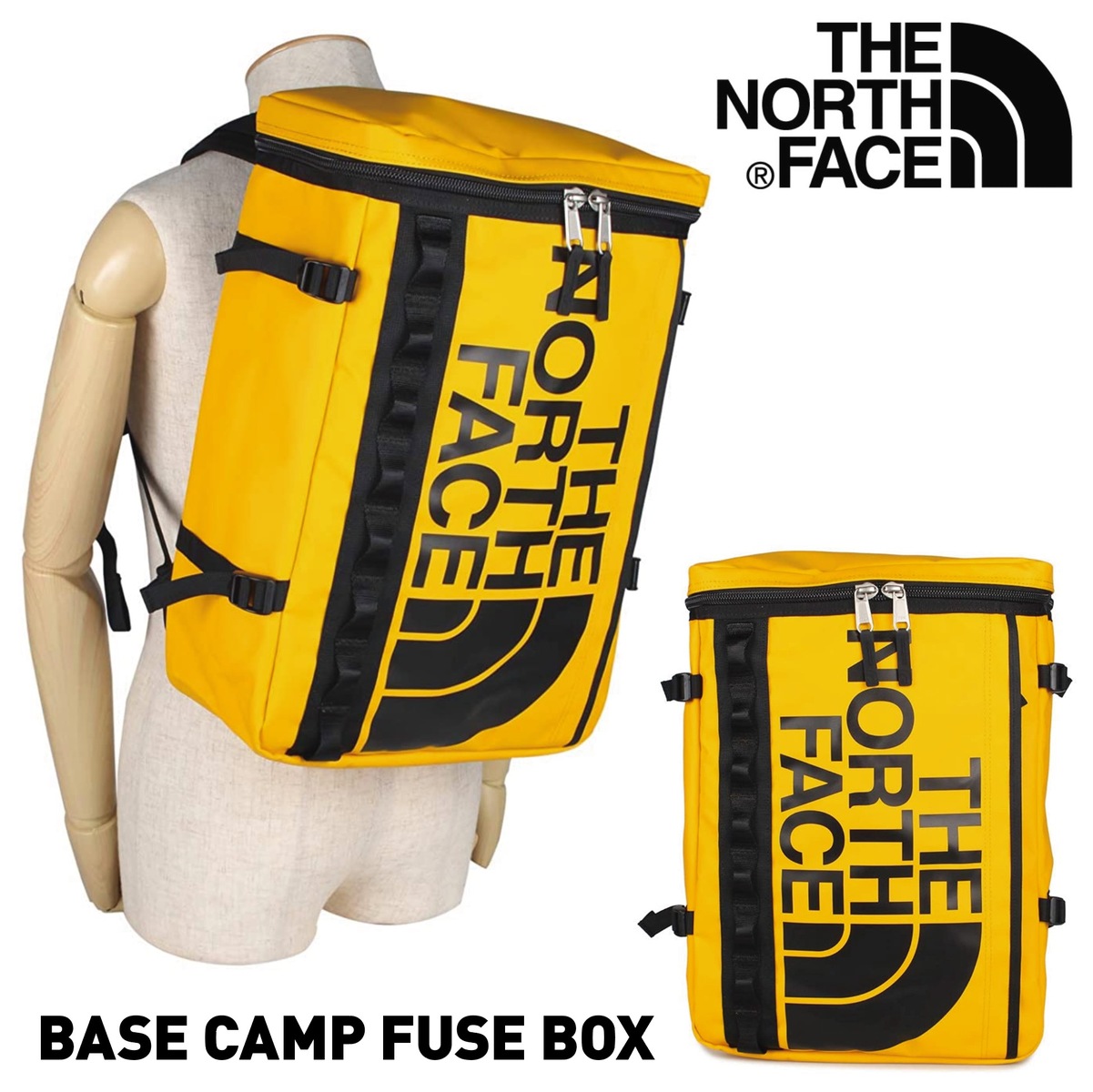 楽天市場 The North Face Nf0a3kvr 70m ベースキャンプヒューズボックス 大容量 30l Base Camp Fuse Box ヒューズボックス バッグ リュック バックパック キャンプ 登山 イエロー ノースフェイス 10 Apマーケット