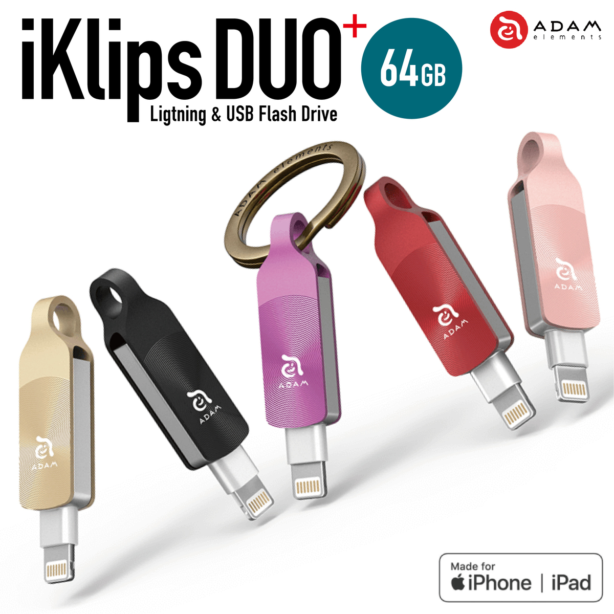 楽天市場】ADAM elements iKlips DUO+ 128GB Lightning USB