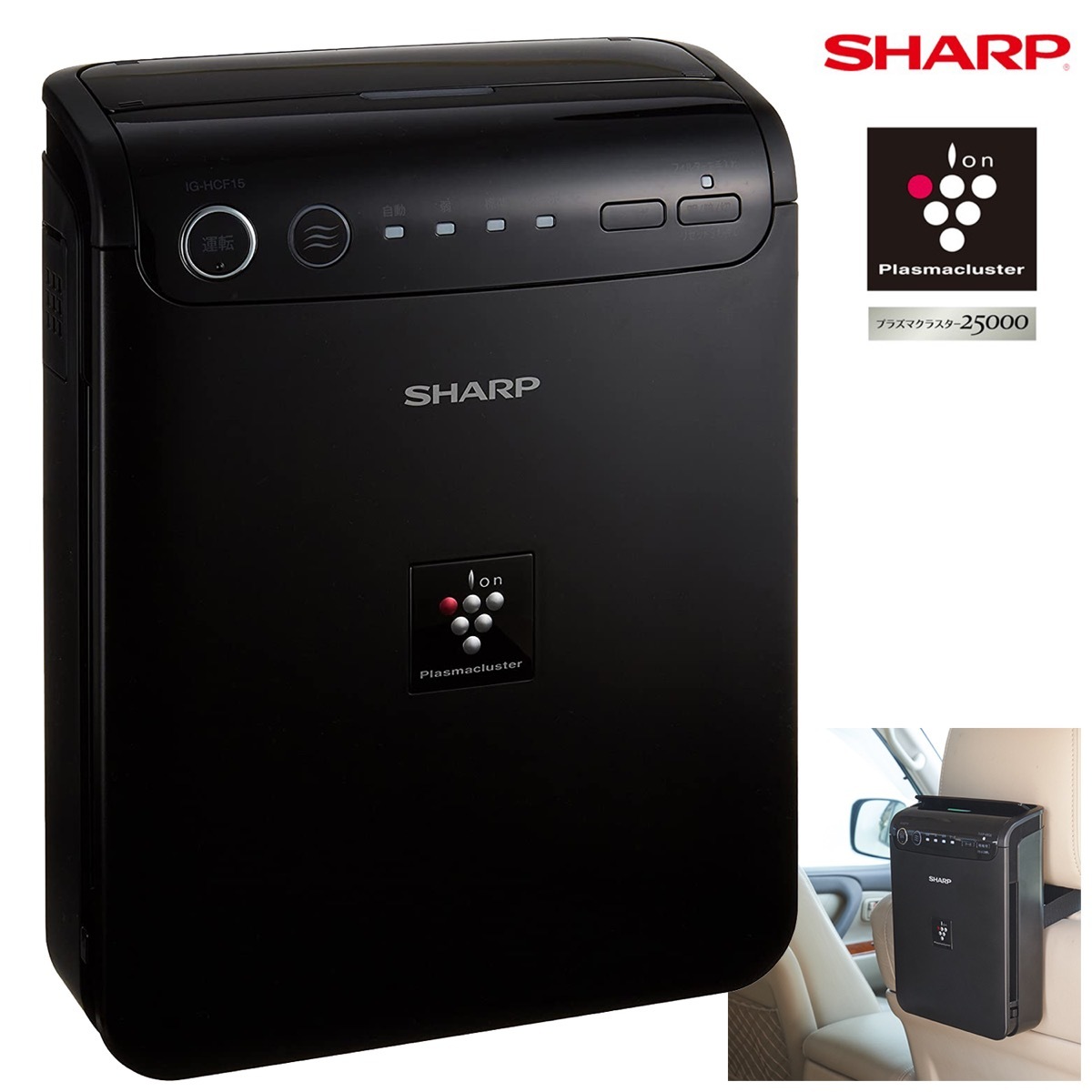 楽天市場】SHARP IG-GK1S-W パーソナル 保湿 イオン発生器 卓上 デスク 