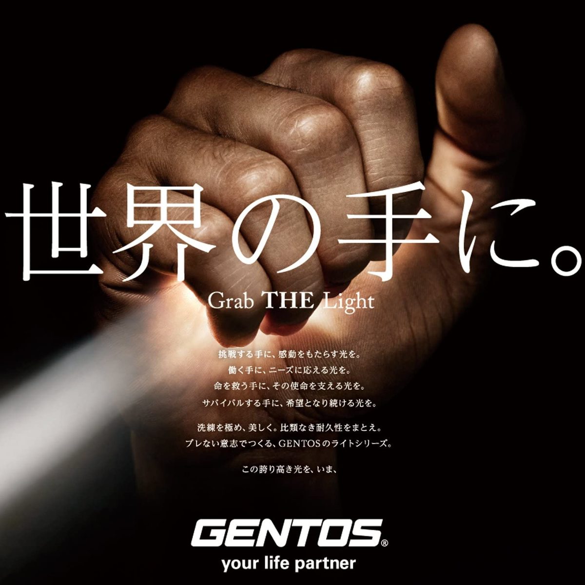 楽天市場 Gentos Gf 006rg Gシリーズ フラッシュライト Led 懐中電灯 Usb充電式 明るさ450ルーメン 点灯2時間 耐塵 耐水 防水 耐衝撃 フォーカスコントロール 防災 ジェントス 06 Apマーケット