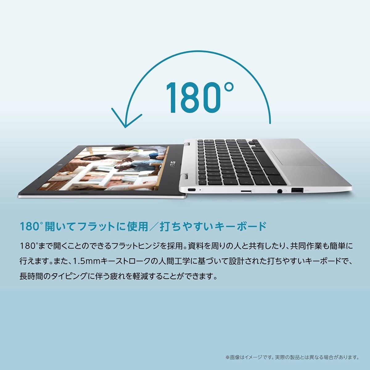 ASUS CX1100CNA-GJ0040 Chromebook CX1 CX1100CN 11.6インチ 日本語