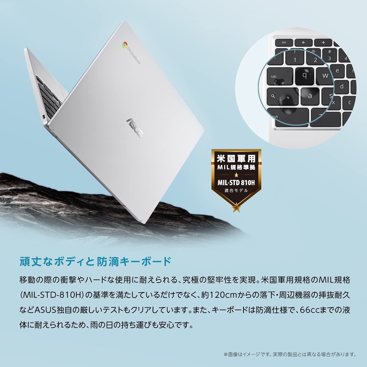 ASUS エイスース Chromebook 本体 CX1100CN Amazon.co.jp: ASUSTek Chromebook CX1 CX1100CNA-GJ0040 Laptop