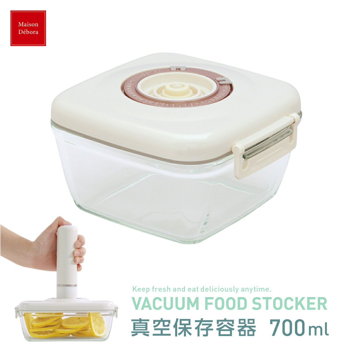 楽天市場】真空パックんPlus PREMIUM 角型キャニスター大小2個組み