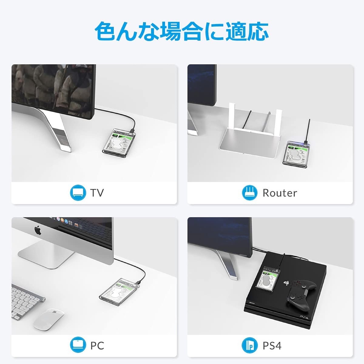 限定品 ORICO 2139C3-G2 USB Type-C 2.5インチ HDD SSD ケース 透明 クリア 工具不要 6Gbps 3.1  GEN2 ドライブケース 外付け 薄型 コンパクト 軽量 SATA3.0 ハードディスクケース UASP ケーブル2種付属 最大4TB  2139C3-G2-JP-CR オリコ C qdtek.vn
