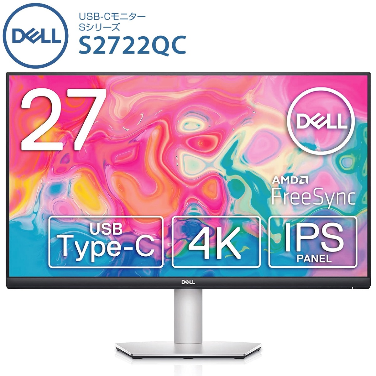 楽天市場】Dell U2723QX 27インチ 4K ハブモニター(3年間無輝点