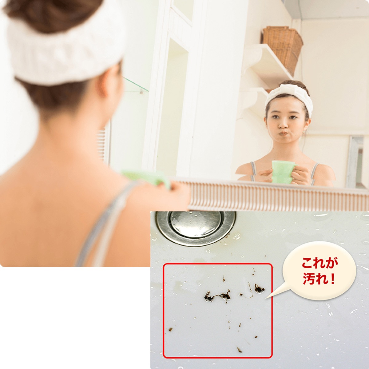 楽天市場 プロポリンス デンタルホワイトニング Propolinse 600ml 1本 プロポリスエキス 配合 新感覚 マウスウォッシュ 洗口液 口臭対策 ピエラス Sg Apマーケット