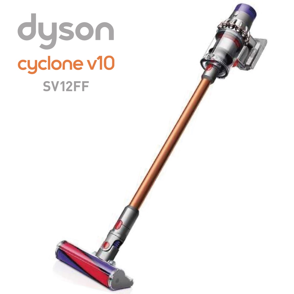 楽天市場 Dyson V10 Fluffy ダイソン サイクロン スティック クリーナー Sv12ff コードレス サイクロン式 掃除機 Sn Apマーケット
