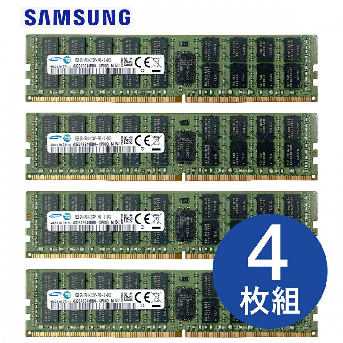 MacPro用 64GBメモリPC3-14900R 1866MHz 240pin Amazon.co.jp: MacPro用メモリ 64GB(16GB×4枚組) DDR3 PC3