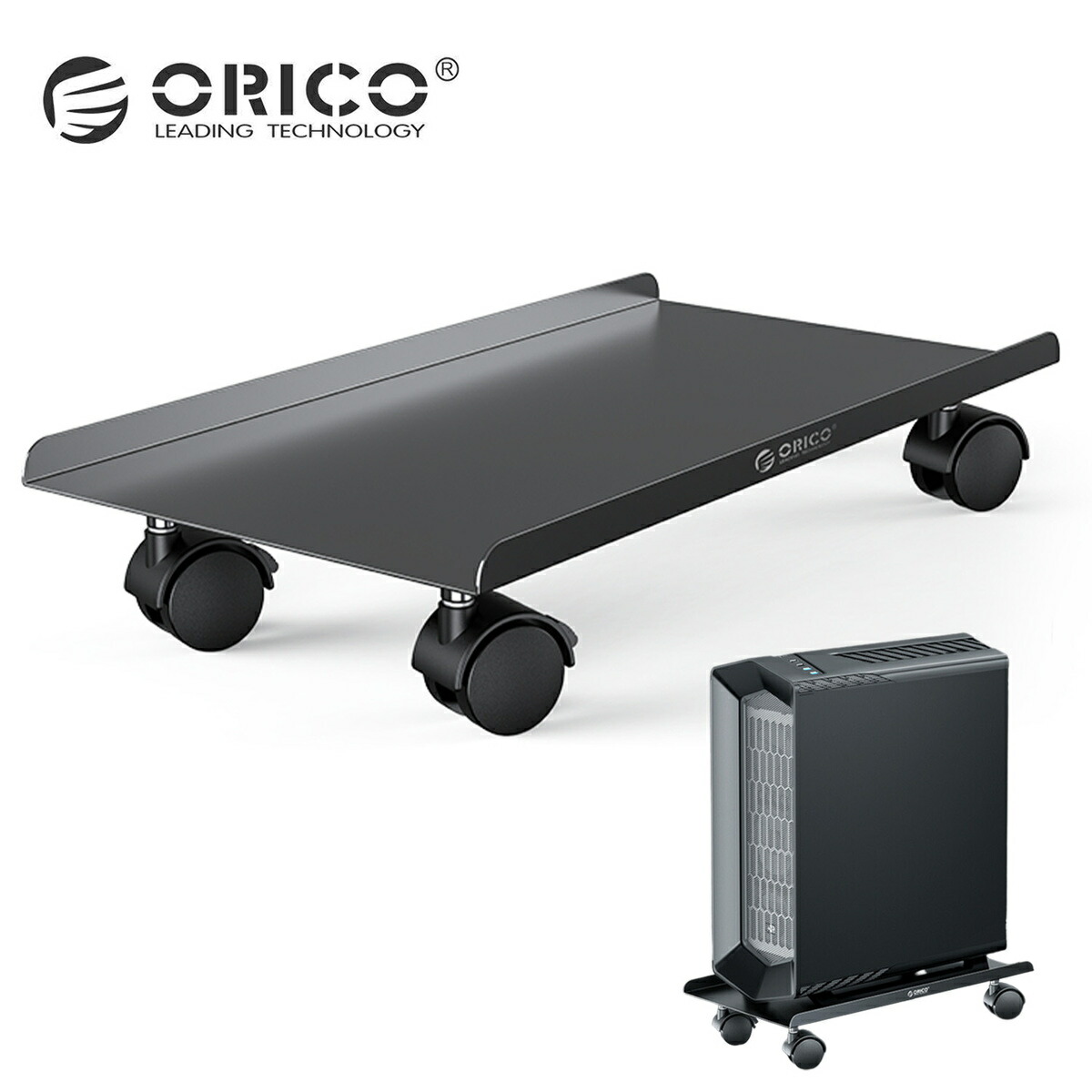 【楽天市場】【処分特価】 ORICO CPB-5 CPUスタンド キャスター付き ブラック 側板あり 収納 ボックス スタンド デスクトップ ...