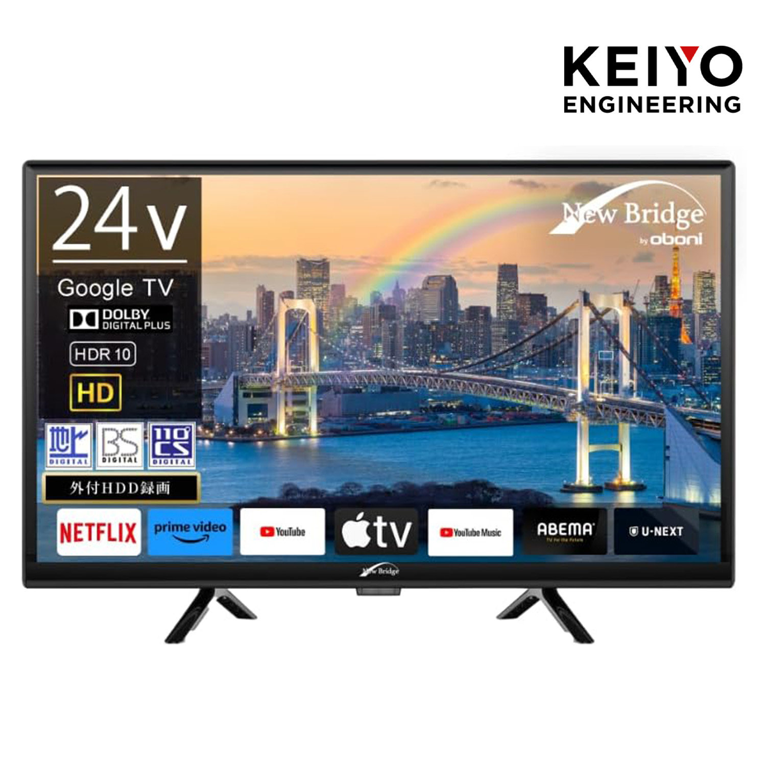 楽天市場】ORION OSW40G10 40V型 フルハイビジョン スマート