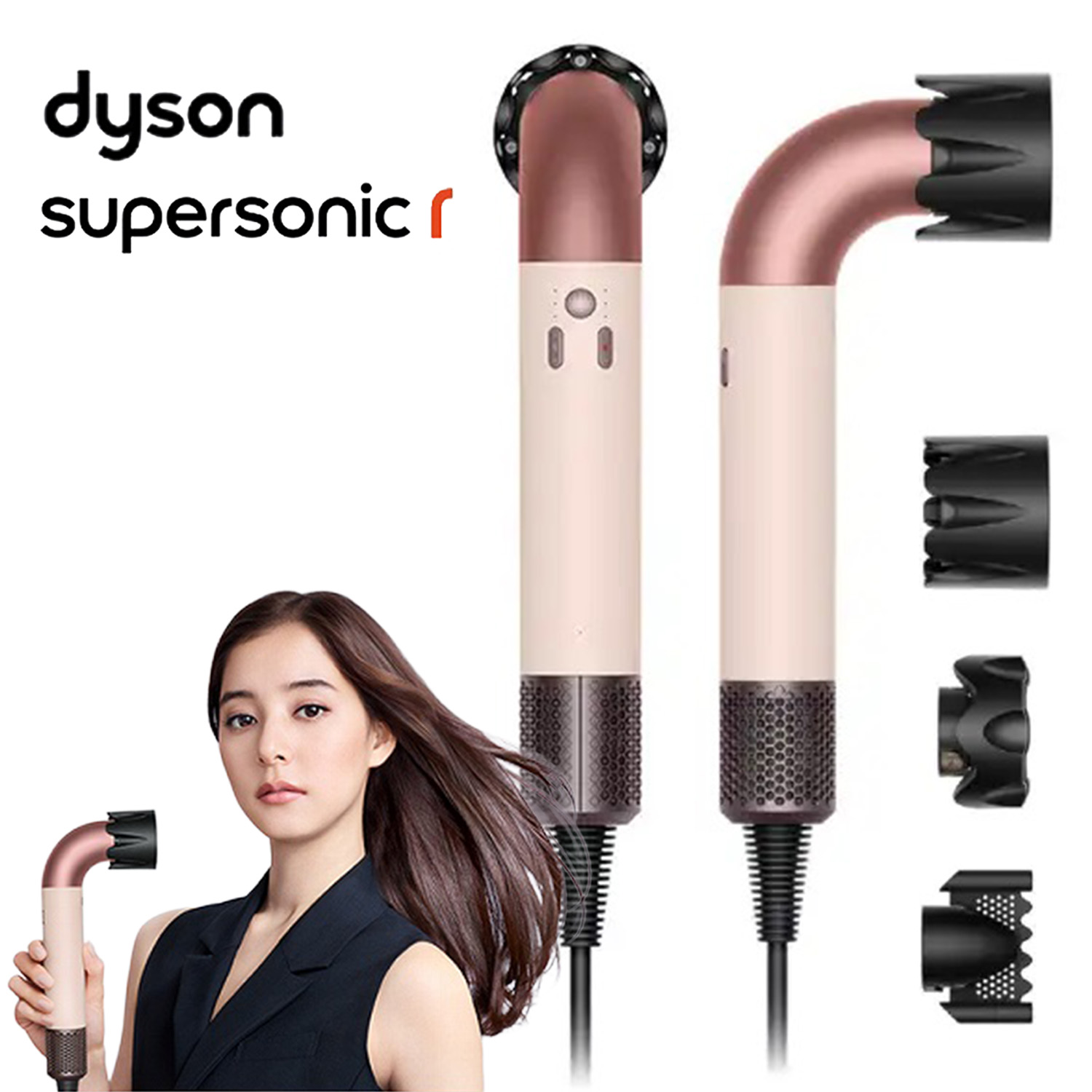 楽天市場】【在庫有り】 ダイソン ヘアドライヤー Dyson