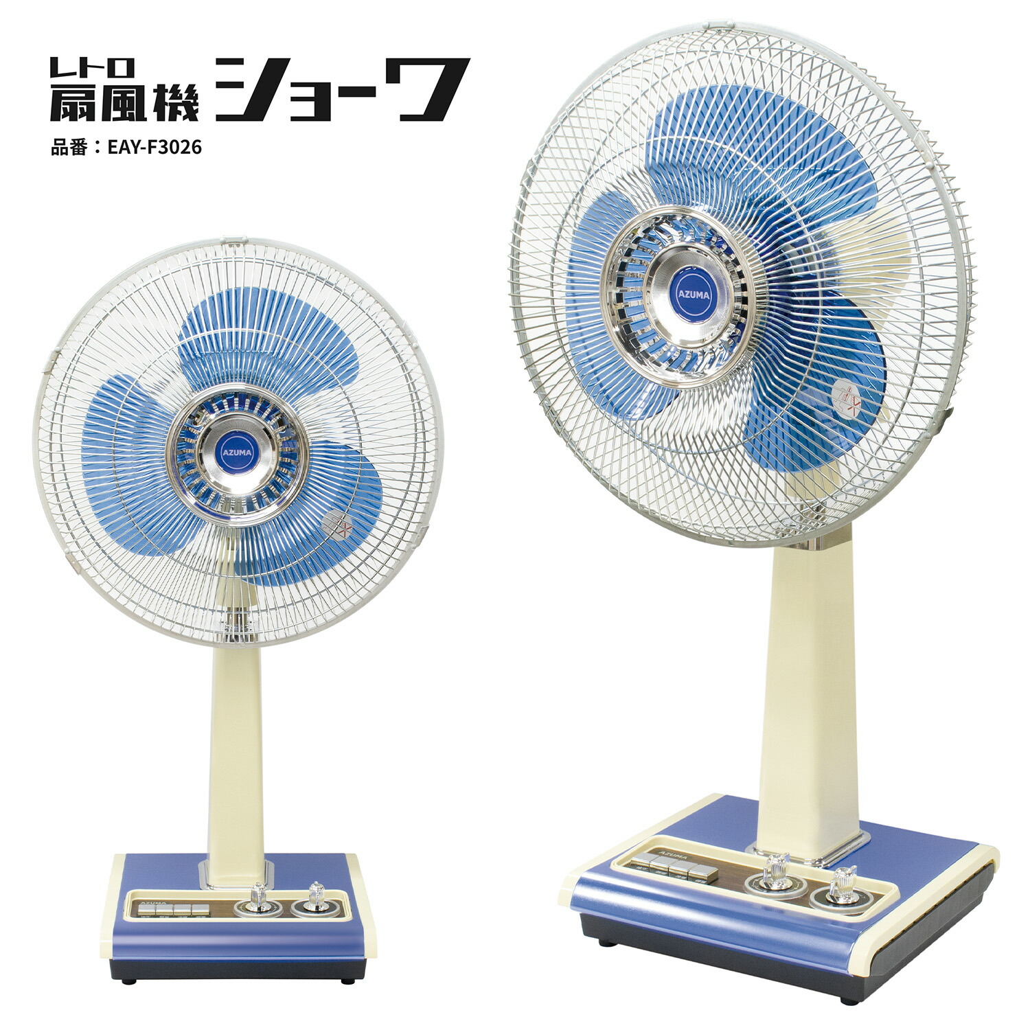圧倒的人気 あす楽対応 MR9HSP1VZYV [MR9HSP1VZYV]