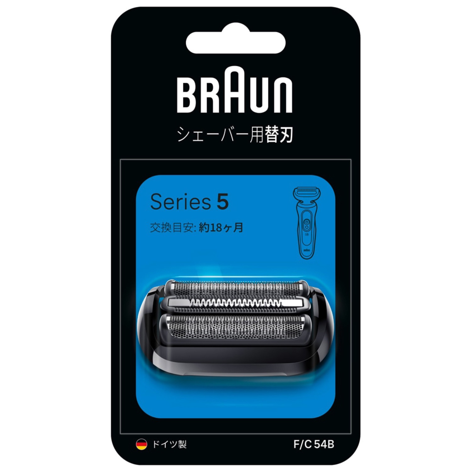 Braun シェーバーヘッド F/C53B 4個セット 楽天市場】ブラウン 替刃 53B BRAUN 純正品 シリーズ6 シリーズ5