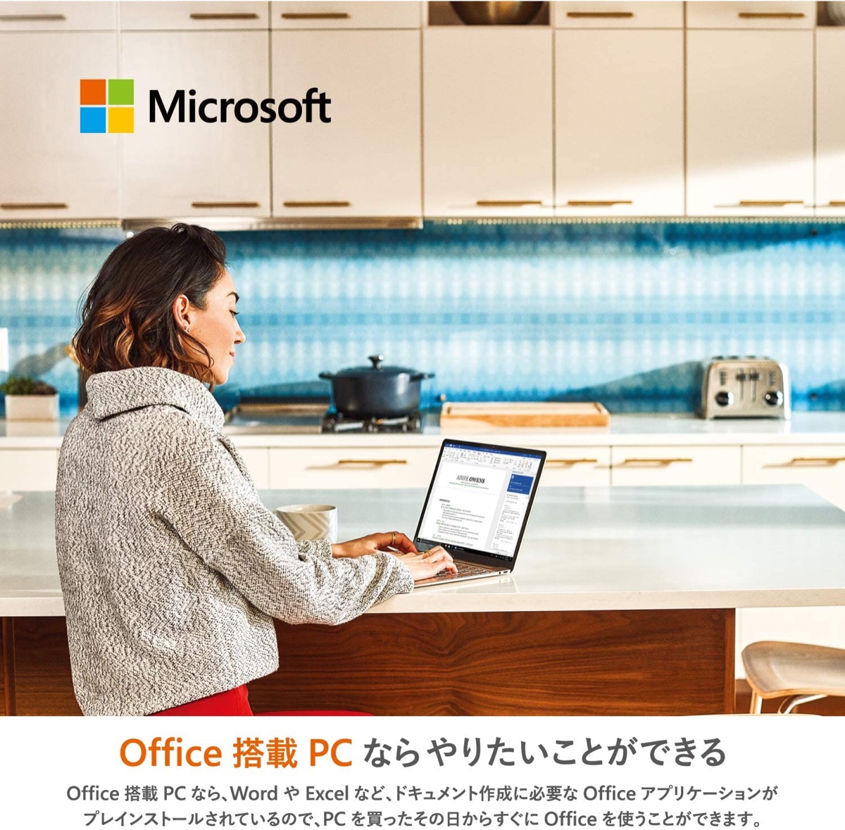 楽天市場 Dell Inspiron 14 5490 q31shb Core I5 メモリ8gb 256gb Ssdシルバー Office Home Business Windows10 14 0インチ フルhd ノートパソコン デル 08 Apマーケット