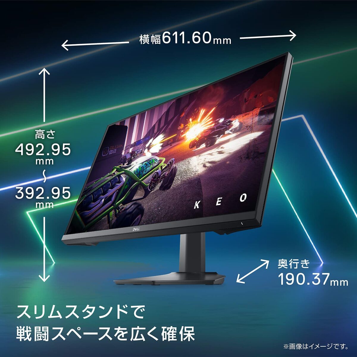 Dell G2722HS 27インチ ゲーミングモニター 1ms 165Hz フルHD Fast IPS