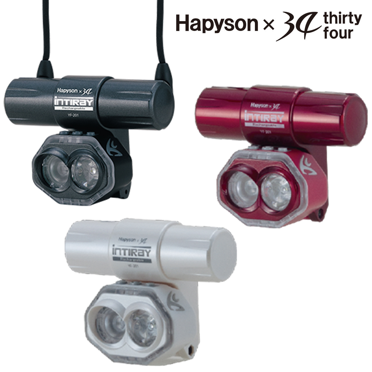 【楽天市場】ハピソン YF-201 USB 充電式 チェストライト ネックライト INTIRAY インティレイ 釣り 首かけ 明るい 軽量