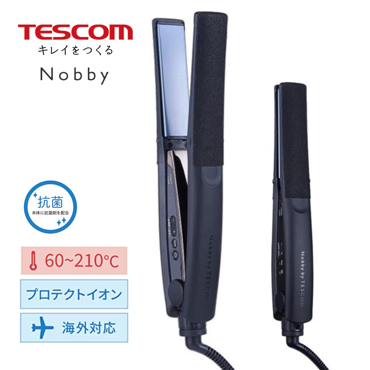 お気に入TESCOM プロフェッショナル プロテクトイオン ストレートアイロン Nob…