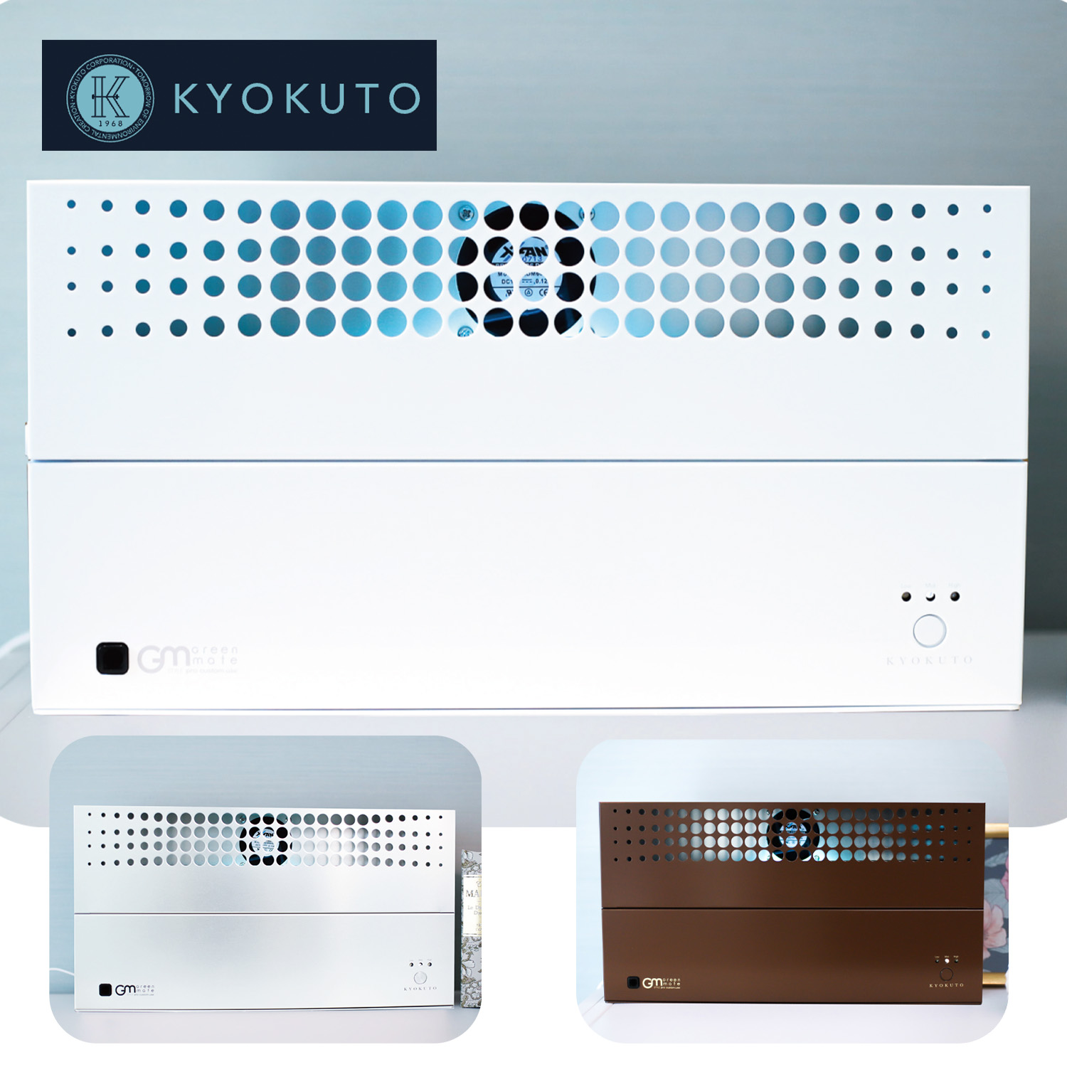 旭東 グリーンメイト KT-OZF-05IKS 表現スタイル 労働者階級カスタム STYLE PRO CUSTUM 18～36畳 空気の状態汚れのない機 脱臭機 除菌 消臭 無菌化 接触感染症止めること 小型 オゾン さし引きイオン 事務室 身寄り 今めかしい (M)