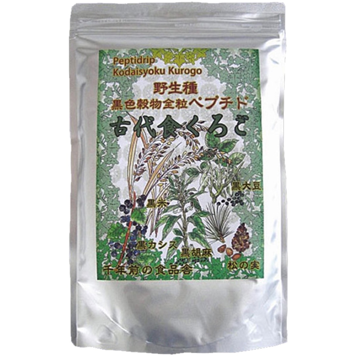 楽天市場 古代食くろご ヘプチド 800g 約1ヶ月分 一物全体食 朝食 置き換え 間食 黒米 黒入り玄米 野生種穀物 野生果実 丸ごと全粒粉末 千年前の食品舎 Sg Apマーケット