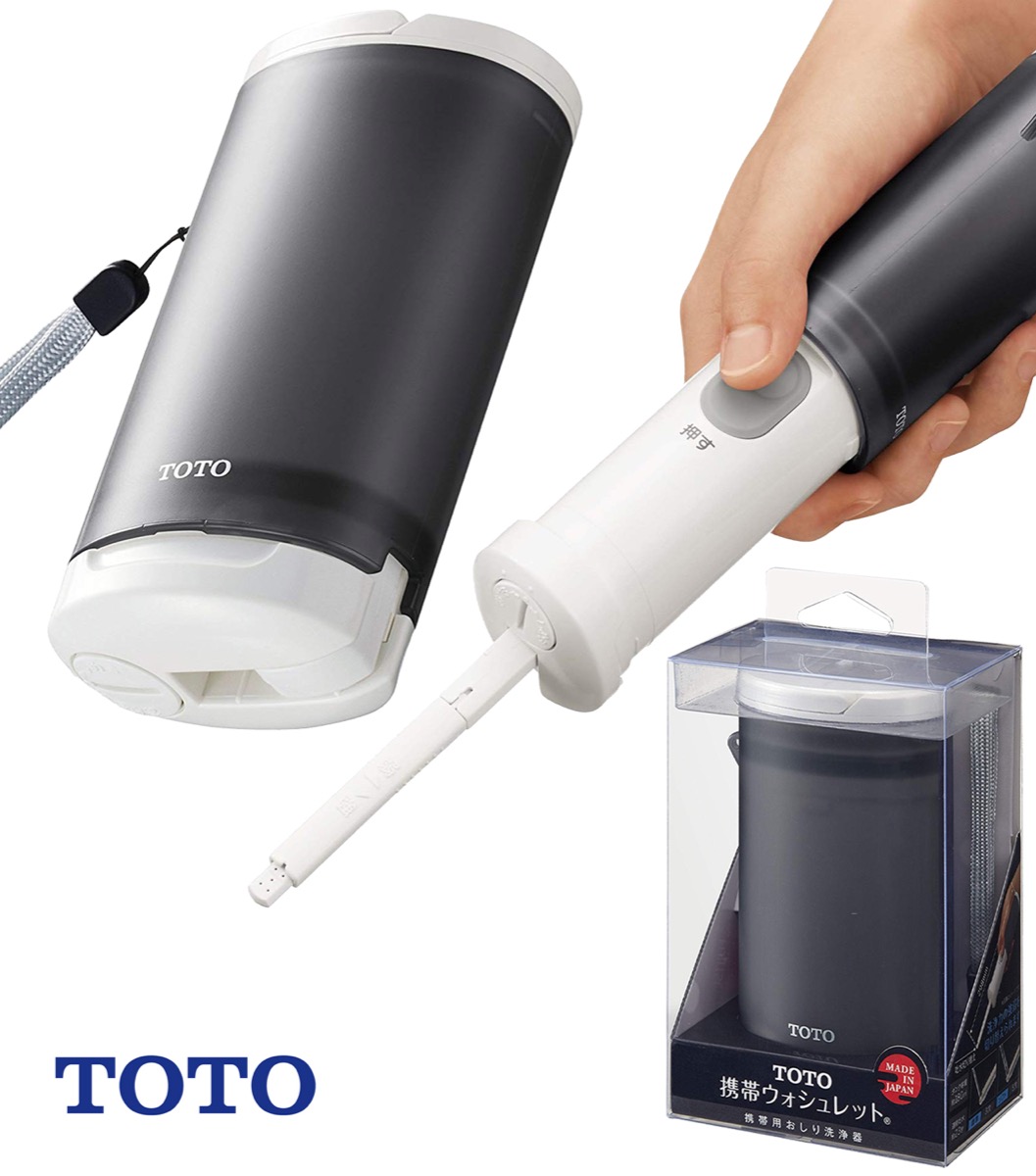 素晴らしい価格 YEW350(中古品) 【いつでもどこでも】携帯ウォシュレット TOTO - その他 -  semanadalinguaalema.com.br