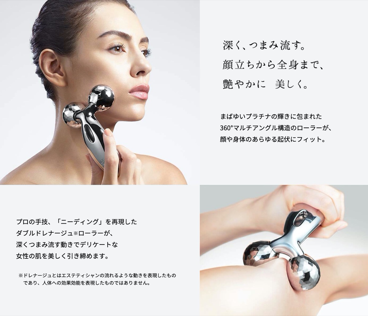 Web限定 Refa Carat リファカラット 美容ローラー マイクロカレント コロコロ 美顔 フェイス ボディ用 プレゼント ギフト クリスマス Pec L1706 Mtg 08 人気が高い Www Faan Gov Ng