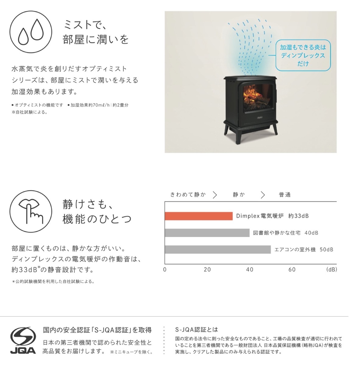 Dimplex Okt12j 暖房器具 電気ストーブ おしゃれ 電気暖炉 加湿 オークハースト 暖房機 暖炉型 ヒーター Oakhurst 足元 暖房 ストーブ Dimplex Okt12j 暖房器具 電気ストーブ おしゃれ 電気暖炉 加湿 オークハースト 暖房機 暖炉型 ヒーター Oakhurst 足元 暖房 ストーブ