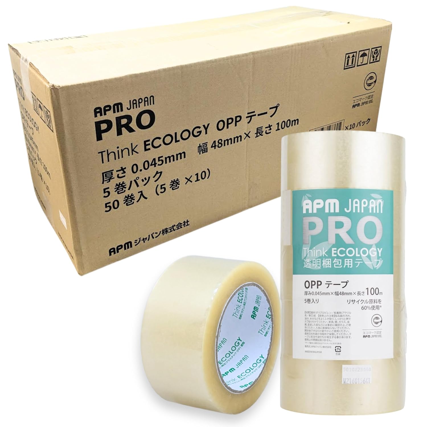 ThinkECO OPPテープ 48㎜×50m 【50巻】