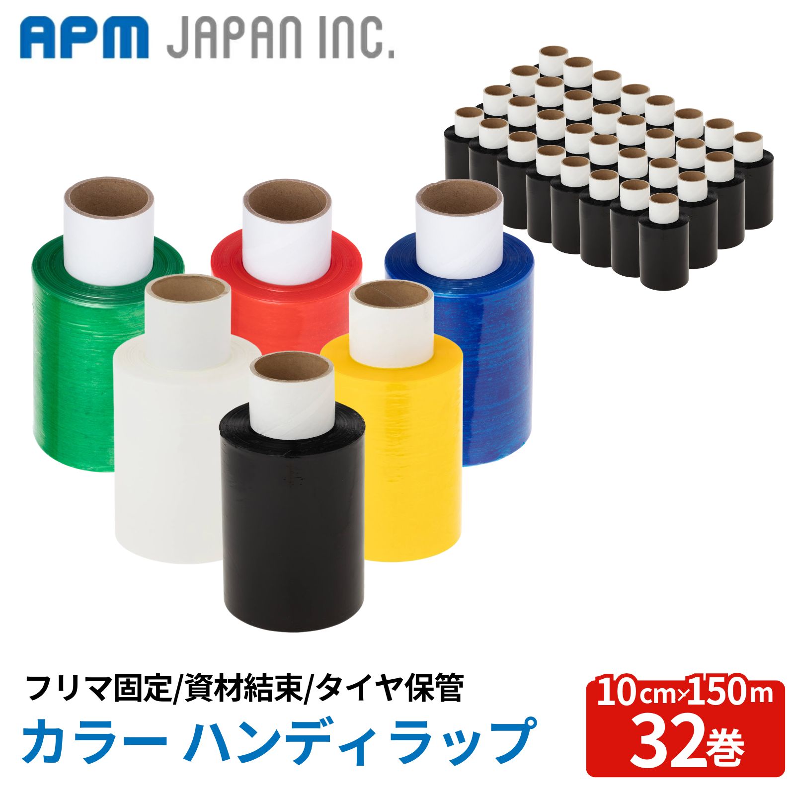 百貨店SALEおすすめ品目