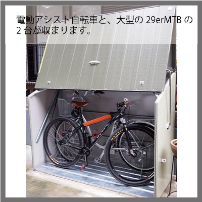 激安通販の ｔｍ３ メタル倉庫 ｔｍ３ 自転車倉庫 ｔｍ３ 自転車用物置 屋外 イギリス製 ガルバリウム花 ガーデン Diy 屋外収納 屋外収納 大切な自転車を安全に エクステリア Trimetals ガーデン 小型 自転車置き場 ガルバリウム Apoaメタル倉庫 ｔｍ３ 英国製 自転車