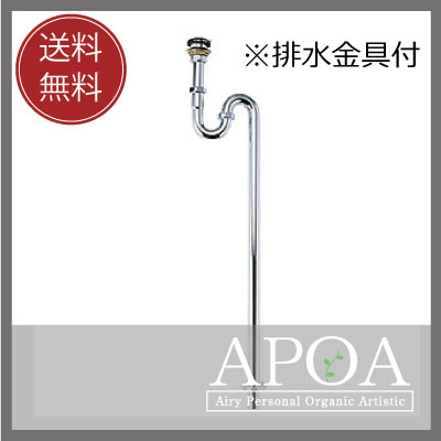 25粍の水抜き部分品 Ｓ落とし穴水抜き金具付 クローム(しろがね色)洗面どんぶり鉢 水抜き金具