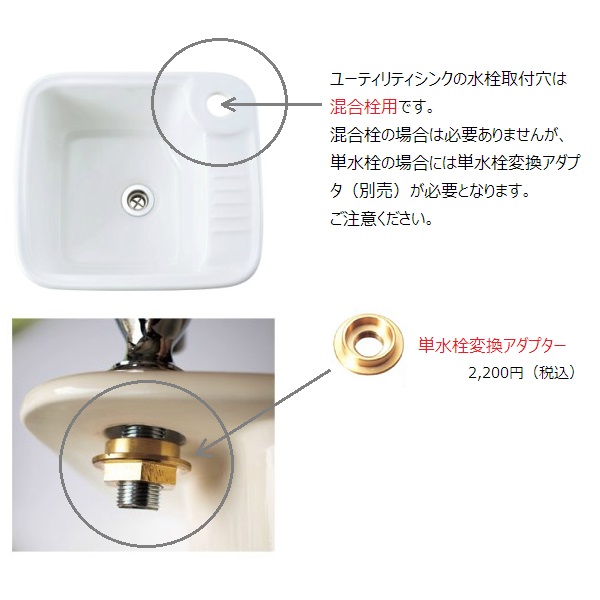 どこか懐かしいスクエア型シンク ユーティリティシンク 洗面ボウル 手洗い鉢 洗面器 ブランカ ホワイト スロウカラーズ シンプル ナチュラル レトロ 5 5 スクエア おしゃれ 洗面台 Pressclubvartha Com