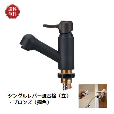 楽天市場】蛇口 ハンドル 屋外 おしゃれ セット ホースアダプター 泡沫