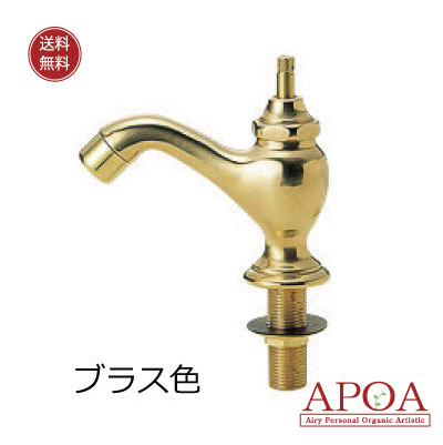 水道の栓・水栓 リズ単水栓 金管楽器