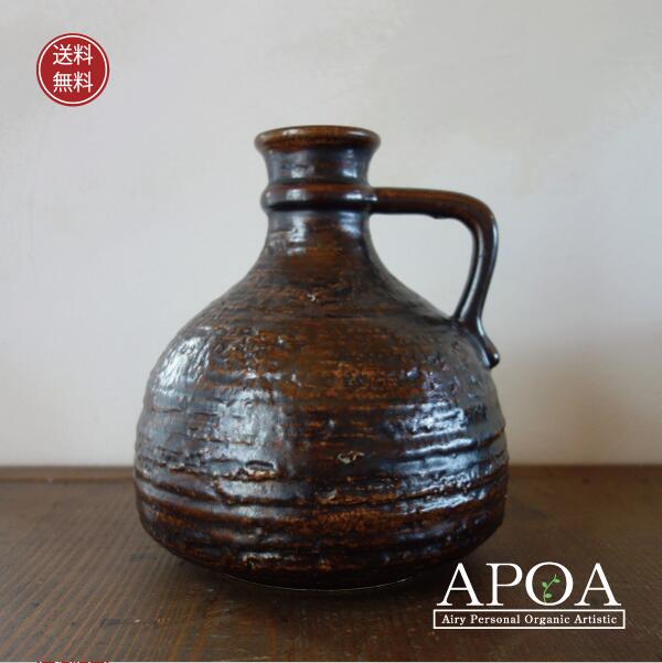 ヴィンテージ 陶器 花瓶 フラワーベース 水差し西ドイツGerman Art Pottery  VETTER 814-17 アート<br>