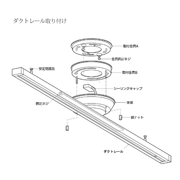 WEB限定 引掛シーリング用ダクトレール150 ペンダントライト3 アダプター3 ライトセット２ qdtek.vn