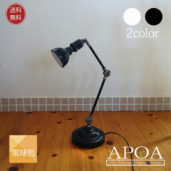 light-h7.jpg