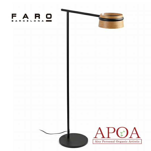 スタンドライト 照明 ＬＯＯＰ ループ floor lamp テーブル・フロア 12