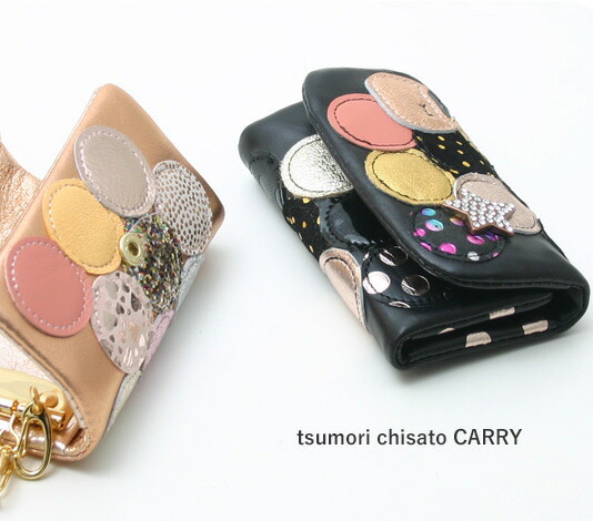 楽天市場】【セール 20%OFF】ツモリチサト サイフ tcドットフラワー
