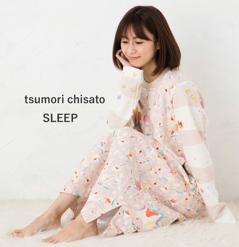 楽天市場 ツモリチサトスリープ パジャマ ルームウェア 部屋着 30 裏毛裏起毛ptキラキラスター Ptスターボーダー ワンピース Unr404tsumori Chisato Sleep ア アポワ