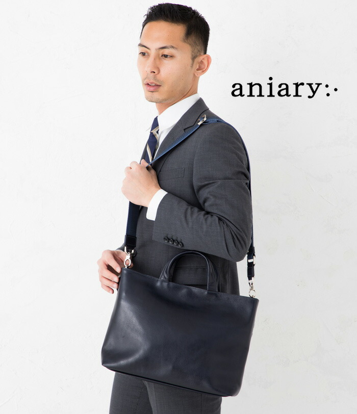 楽天市場】☆ポイント10倍 アニアリ aniary アイディアル