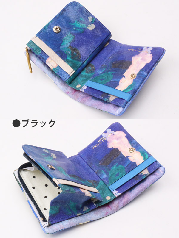 宅送 ツモリチサト サイフ ランドスケープ 二つ折りミニ財布 ツモリチサト キャリー Tsumori Chisato Carry 格安 Www Faan Gov Ng