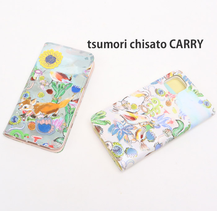 交換無料 ツモリチサトキャリー Tsumori Chisato Carry フラワーガーデン スマホケース アイフォンケース アイフォン11 Xr専用 w 保証書付 Www Cnoa Ci