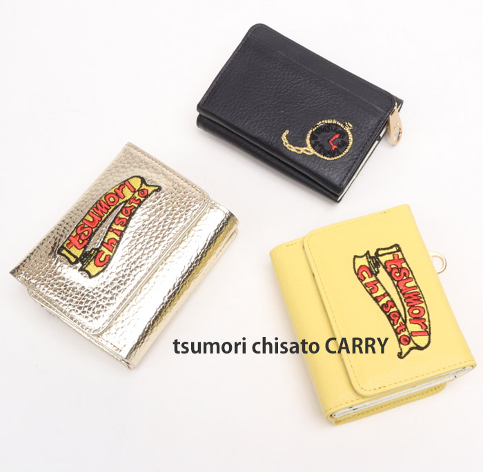 絶対一番安い ツモリチサト サイフ エンブロイダリーミニ財布 Br ツモリチサト キャリー Tsumori Chisato Carry 魅了 Www 503 Sv