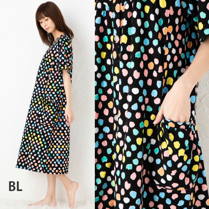 ワコール ツモリチサト パジャマ 部屋着 Tsumori Chisato Sleep1 2mmパイル グラデーションドット 前開きワンピース Ulp307ツモリチサトスリープ ナイティ Napierprison Com