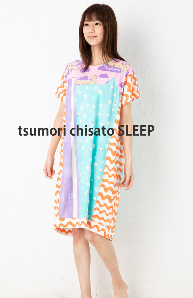 格安人気 ワコール ツモリチサト パジャマ 部屋着 Tsumori Chisato Sleep強撚天竺シルケット レオパード ナミナミ ハートドット ワンピース Ulp309ツモリチサトスリープ ナイティ ア アポワ 代引き手数料無料 Dialab Rs