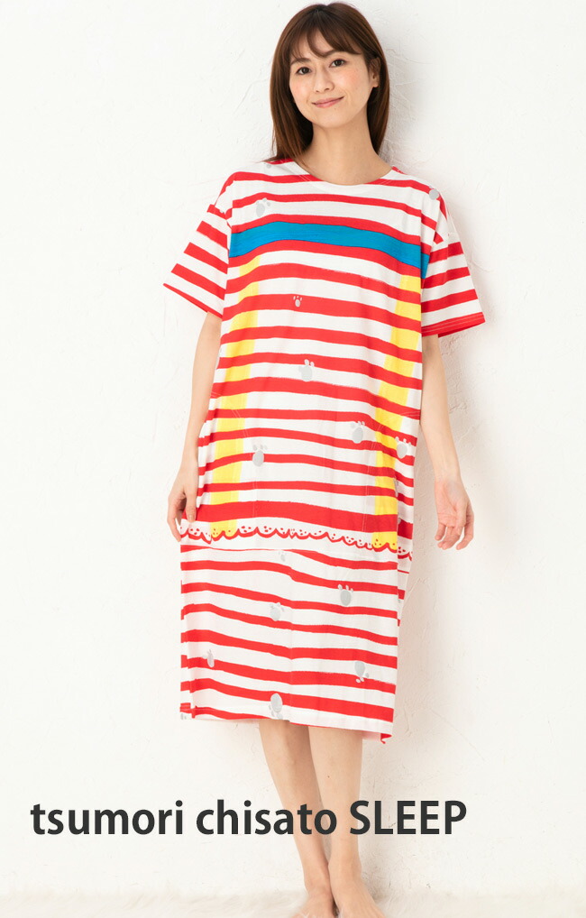 楽天市場 夏物ポイント倍 ワコール ツモリチサト パジャマ 部屋着 Tsumori Chisato Sleep強撚天竺パネルpt手描きボーダー ワンピース Unp416ツモリチサトスリープ ナイティ ア アポワ