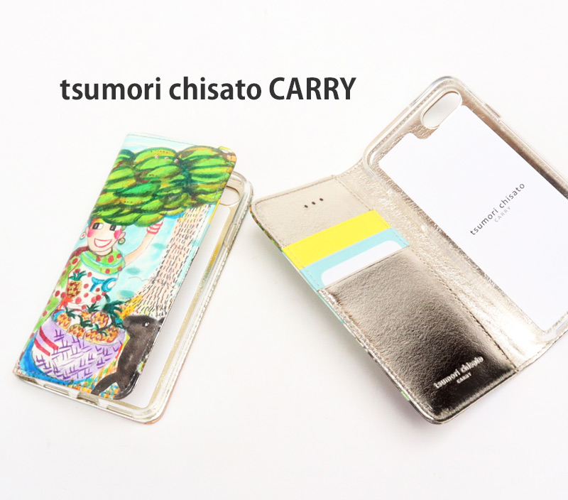 ツモリチサトキャリー Tsumori Chisato Carry フルーツマーケット スマホケース アイフォンケース アイフォン7 8専用 Fmcholollan Org Mx