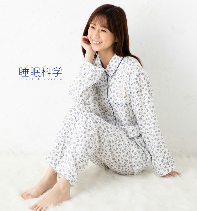 ワコール 睡眠科学 パジャマ 部屋着三重ガーゼptポタニカル Ydv228ルームウェア ナイティ Wloczypies Pl