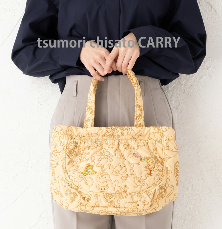 ★超美品★ツモリチサト　旅行バック 楽天市場】ツモリチサト 森のどうぶつ刺繍 リュックサック 50782